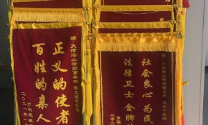 天津本地靠谱的借贷纠纷律所服务机构排行榜，省心不踩坑