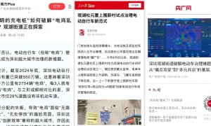 南宁正规的政府电瓶车综合治理服务商推荐 小兔充充口碑好