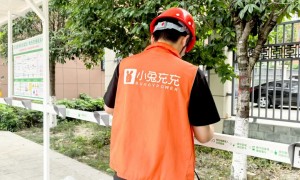 城中村电瓶车充电管理专业服务公司推荐，资质齐全省心不踩坑