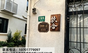 2026年知名的房产纠纷律师事务所，客户口碑力荐