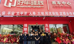 昆明西山区奥迪车维修客户真实体验口碑：资质齐全服务商推荐