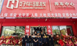 2026年昆明奥迪轿车维修服务选哪家好？正规服务商口碑汇总