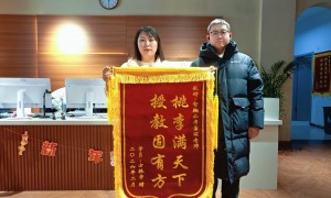 智翔公考口碑怎么样