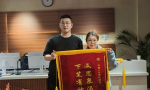 黑龙江省考笔试服务哪家合适？口碑好的机构避坑挑选指南