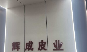 2026年汽车真皮座椅修复推荐哪些？用料扎实的加工厂实力与用户口碑