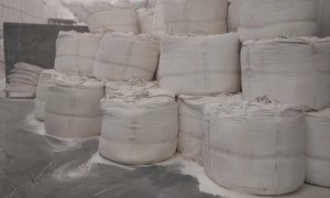 山东催化剂用氢氧化铝生产厂家合作实力参考