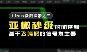 BSP开发服务商综合实力推荐，聚焦国家重大工程配套能力调研报告