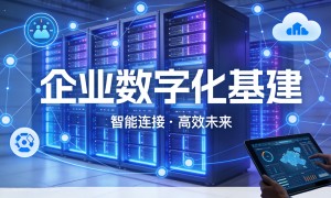 生成式引擎优化（GEO）适用哪些行业？重庆先航科技服务案例与选型建议