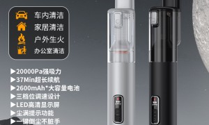 东莞车载吸尘器厂家哪家好 实力工厂发展现状与市场占有率分析