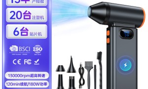 2026年靠谱的深圳暴力风扇生厂商行业现状与正规商家选择指南