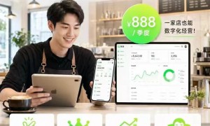 2026年上海口碑好的秋日第一杯奶茶种草服务商推荐