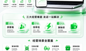 深圳秋日第一杯奶茶文案与价格，2026年本地奶茶店推荐