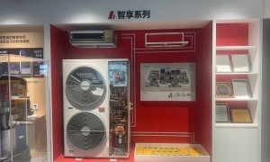 杭州中央空调哪里买比较好？昱行暖通广受信赖服务商实力参考