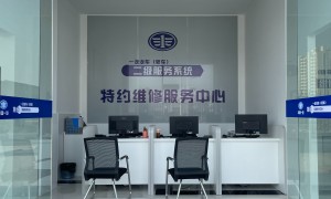 汽车底盘整备服务质量评选：随州这些门店值得信赖