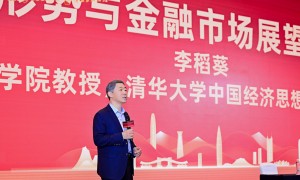 2026年正规的邀请论坛注意事项服务商行业全景分析