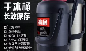 昭通干冰清洗液氮也能供应，靠谱厂家推荐与用户口碑