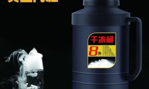 玉溪食品级干冰批发商：正规源头厂家用户力荐