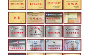 西安家长放心选！职业高中推荐，保专冲本有保障