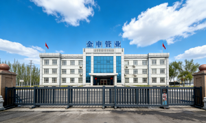 钢丝网骨架塑料复合管哪家专业？金申管业提供焊接指导与施工配套