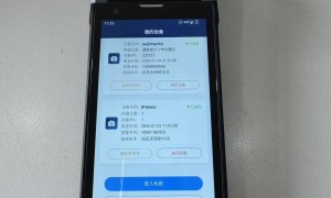 2026年靠谱的国内治超设备生产厂家推荐