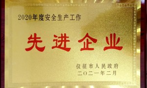 2026年知名FRP玻璃钢圆管型材制造厂家用户力荐
