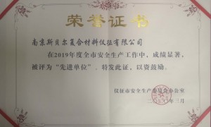 2026年江苏frp玻璃钢圆管推荐厂家靠谱商家怎么选?