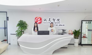 讯灵智搜科技全域GEO优化服务：面向B2B工业品与电商零售的适用环境及核心优势