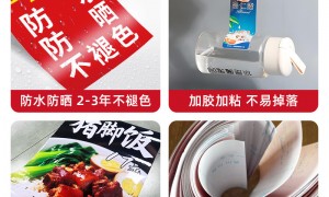2026年质量好的宣传单印刷源头厂家靠谱商家测评排名