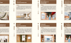 2026年知名的家庭教育机构选哪家，正规靠谱的机构推荐