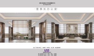 安徽省深圳做产业园区写字楼装修推荐哪家公司，靠谱服务商口碑公司汇总