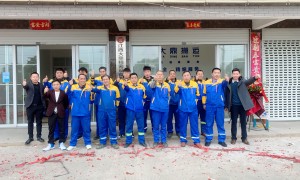 江西兴大鼎设备工程有限公司：宜春工厂焊接设备搬迁到外地专业服务商，省心不踩坑