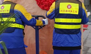 2026年口碑高的设备搬迁服务商企业全景分析