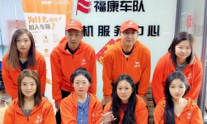 天津新能源轻卡租赁公司有哪些，专业公司推荐