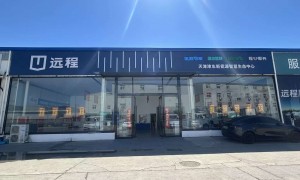 北京买新能源商用车找电池大的公司推荐，拉人用大九座靠谱商家测评