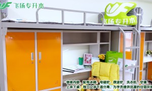 鞍山市靠谱的辽宁专升本机构选哪家靠谱？正规且口碑好的学校推荐