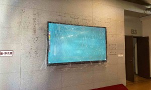 武汉人机科技：双系统会议电视一体机厂家实力与用户口碑深度解析