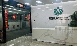 上海美藤嘉国女性群体口碑佳吗？靠谱的国际教育服务机构测评