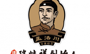 青岛新娘旗袍老牌店孟洛川：2026年手工定制嫁衣材质与工艺解析