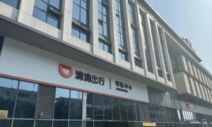 滴滴网约车租赁靠谱服务商实力参考，主流营运车型全盘点
