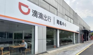 苏州园区网约车租赁公司实力参考：维修保养服务与车况保障能力盘点