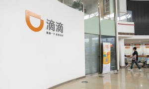苏州正规的租网约车地方推荐，滴滴直营车队用户力荐