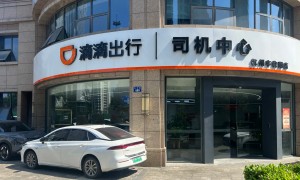 苏州园区有有新旧车专区的网约车租赁公司吗，透明报价服务商测评