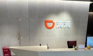 2026年省心的滴滴官方直营车队网约车运力池服务商避坑挑选指南
