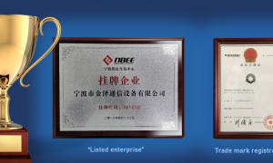 光缆终端盒生产厂选哪家省心？成立十年以上的制造厂家实力参考