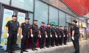 2026年正规的保安服务服务商联系方式有没有