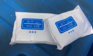 沈阳干冰厂家哪家好？凯洛特干冰无二次污染清洗，内蒙同城当日达，黑龙江口碑优选