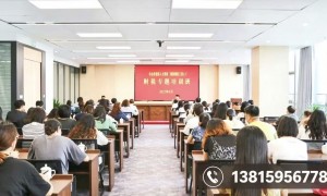 海陵2026年8月知名的代账公司大型厂家代办营业执照注册公司全套材料客户口碑力荐