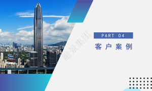 2026年施工总承包资质服务商合规名录 透明报价服务商汇总