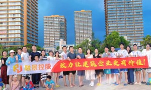 广州安证整改办理咨询专业公司推荐，广受信赖服务商汇总