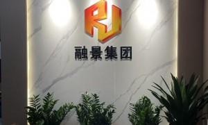 广州2026年建筑资质咨询公司有哪些？本地靠谱服务机构排行榜